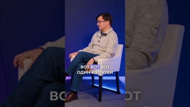 Роли и субличности // Психосинтез // Личность в психосинтезе смотреть онлайн