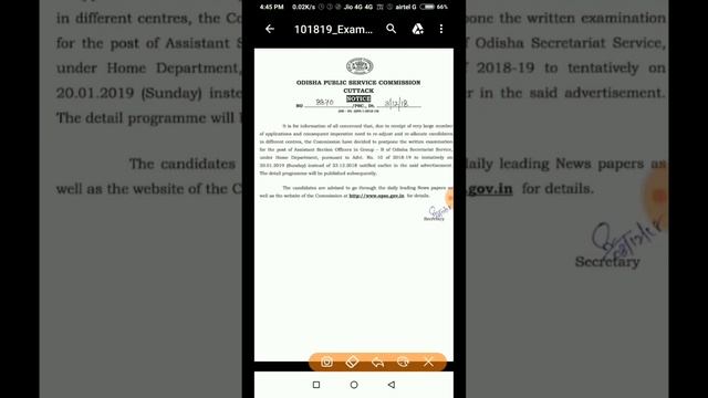 OPSC ASO EXAMS DATE POSTPONED TO (20-01-2019)//OPSC EXAMS DATE POSTPONED//BY ANSWER KUMAR FUNDA смотреть онлайн