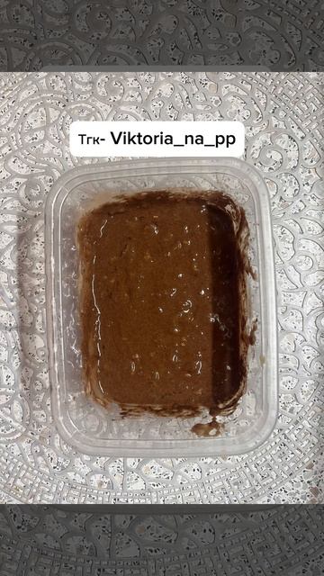 Victoria_na_pp_