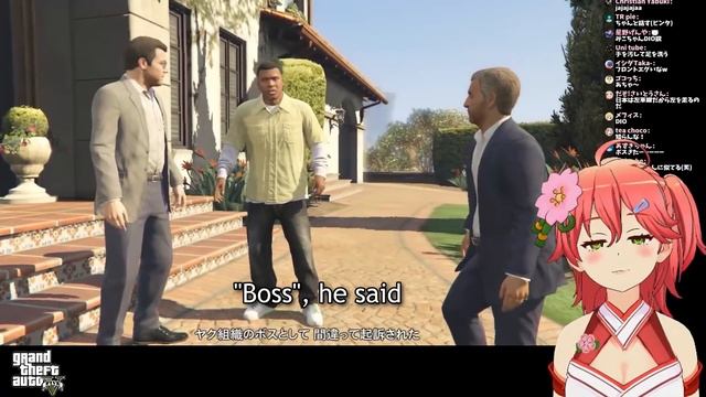 Sakura Miko GTA V #4 [ENG SUB] смотреть онлайн