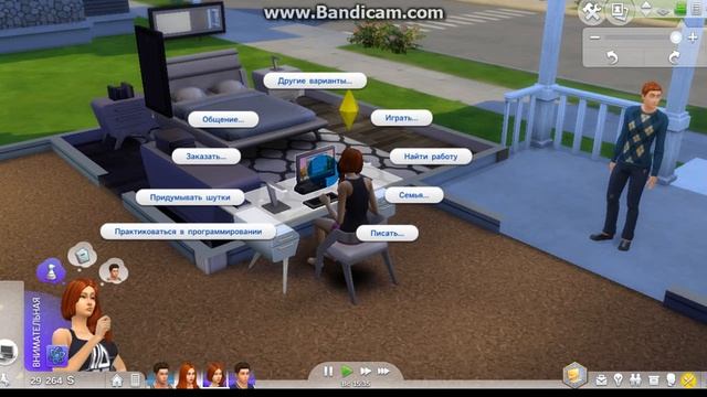 The sims 4: Играем за семейку Старов 27 часть - Обычный день смотреть онлайн