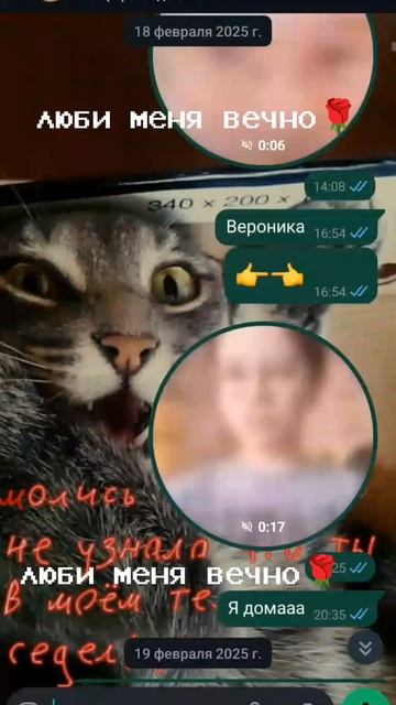 моя пикми герл❤️💋 смотреть онлайн