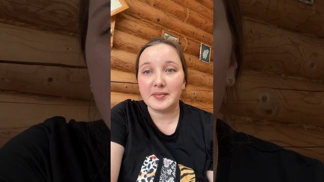 3 смотреть онлайн