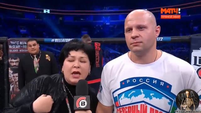 Поразил Самый Быстрый бой у Емельяненко 2017 19.02.2017 Бой который ждали все смотреть онлайн