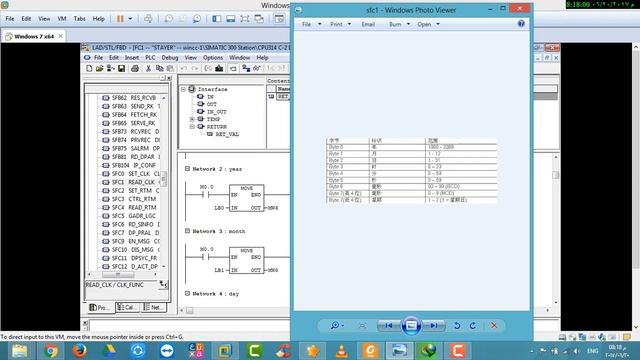 smart home using wincc flexible part 3 смотреть онлайн