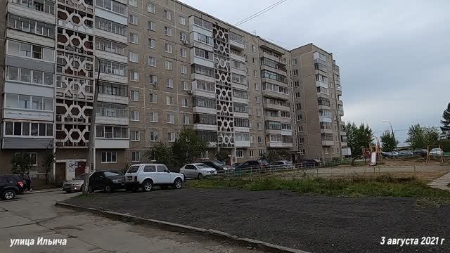#98 НИЖНИЙ ТАГИЛ улица Ильича смотреть онлайн