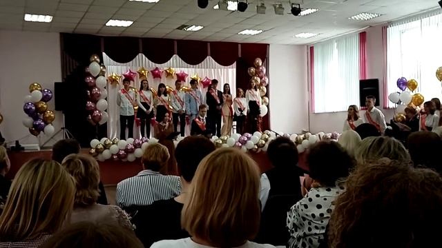 вальс последнего звонка смотреть онлайн