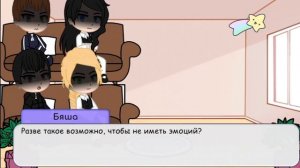 Реакция Зайчик на Антон как Доума./ Tiny bunny react to Anton as Douma.🇷🇺