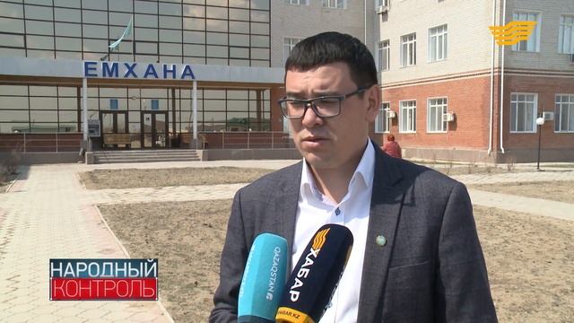 Здание районной больницы в Атырауской области рушится на глазах смотреть онлайн
