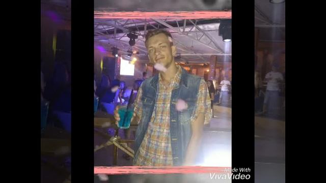 С Юбилеем МОЙ ЛЮБИМЫЙ смотреть онлайн