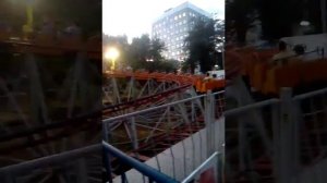 Американские горки в Туапсе парке