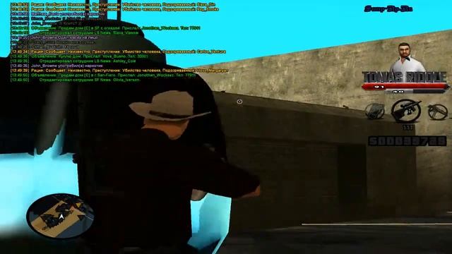 Зачистка Army SF от бандитов. [#1] смотреть онлайн