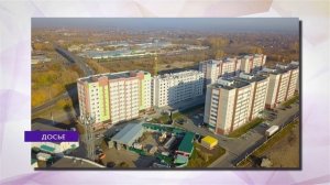 Я здесь живу: Новоалтайск