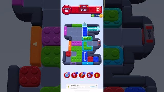 Color Block Jam 570 смотреть онлайн