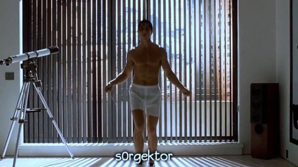 Patrick Bateman | American Psycho Edit