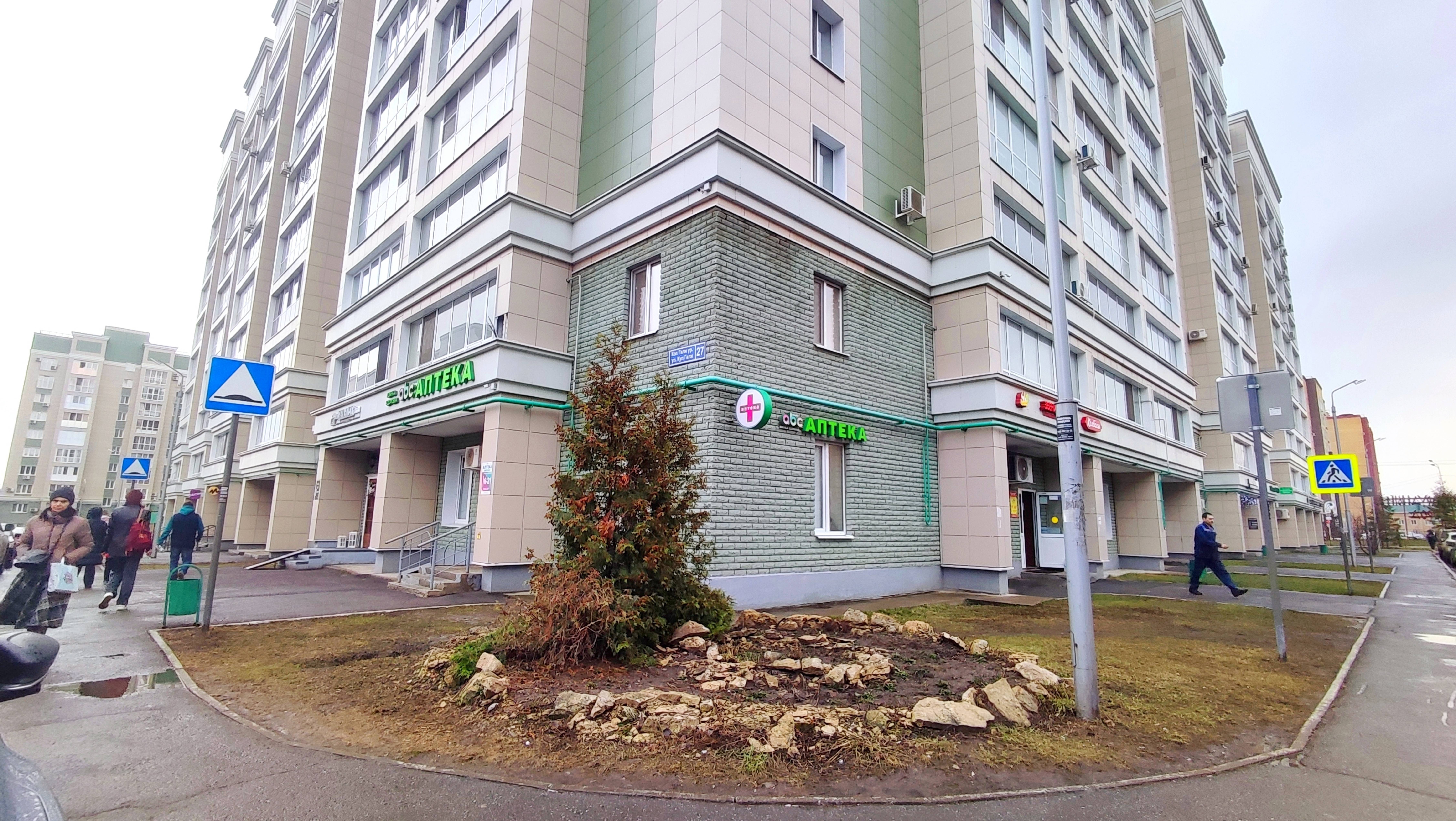 Аренда. Кул Гали 27. Казань смотреть онлайн