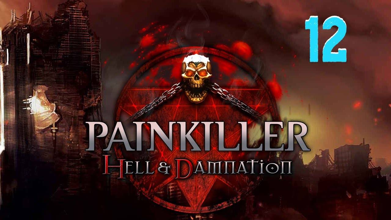 Прохождение Painkiller: Hell & Damnation #12 (Колизей)