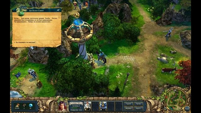 Kings Bounty: Легенда о Рыцаре (маг, невозможный, без потерь) ч3 смотреть онлайн