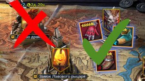 ✅💯Путь новичка. Где фармить топовый шмот новичкам ? RAID shadow legends💯✅