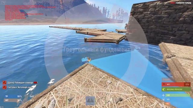 | КАК ПРОХОДЯТ ПЕРВЫЕ ДНИ ВАЙПА | RUST | смотреть онлайн