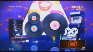Конец BABY TIME + Часы и Начало BRIDGE IN TIME На Rusong Tv