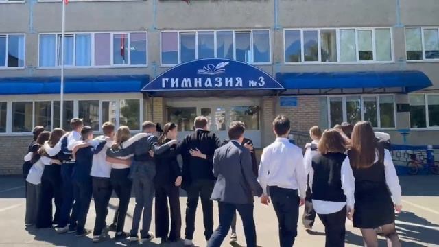 3 гимназия Оренбург смотреть онлайн