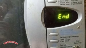 Уловистые две прикормки!