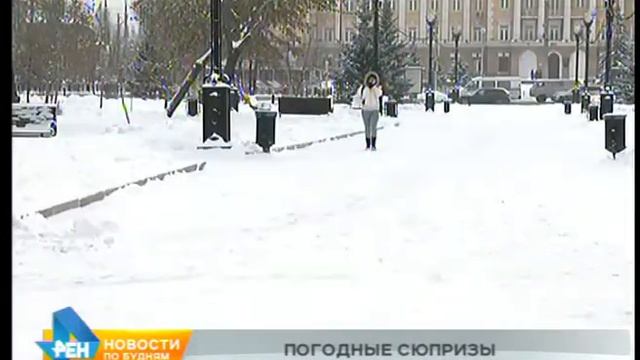 Обильный снег продолжит идти в Иркутске всю ближайшую ночь смотреть онлайн