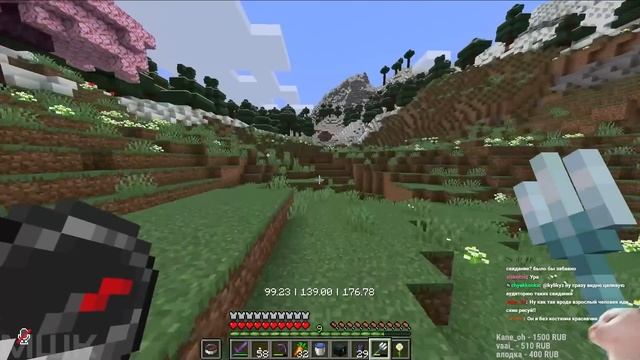 ДЖАСТ ПОПАЛ НА СВИДАНИЕ С ЗОНОЙ | РАЗБУДИЛ КТУХЛУ?! | Нарезка МайнШилд 4 смотреть онлайн