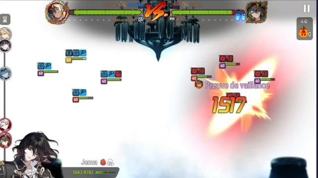 Shennah fiancée du dragon : une montagne de santé ! Epic Seven 2024 смотреть онлайн