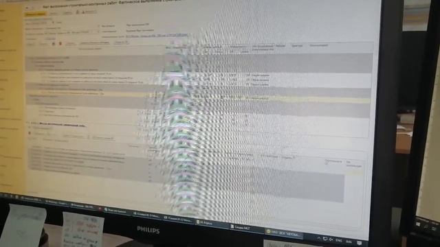 Заполнение 1с смотреть онлайн