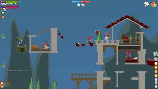 Вормикс Вынос без потери хода на карте Вилла смотреть онлайн