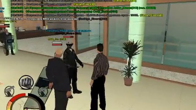 Ты просто идиот смотреть онлайн