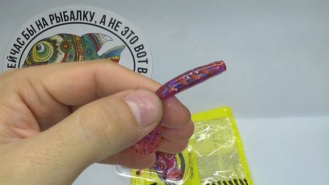 Обзор силиконовой приманки Apetito Baits Killer по заказу Fmagazin