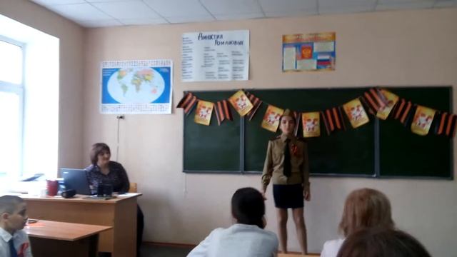Люди прошу я, потише, потише смотреть онлайн