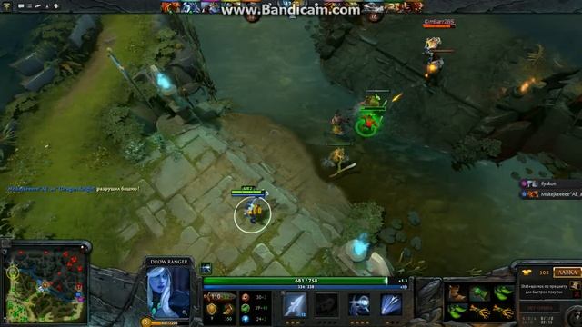 dota 2013 02 20 14 33 11 338 смотреть онлайн