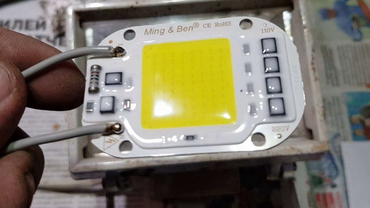 Прожектор из галогена в LED на китайских модулях 220v смотреть онлайн