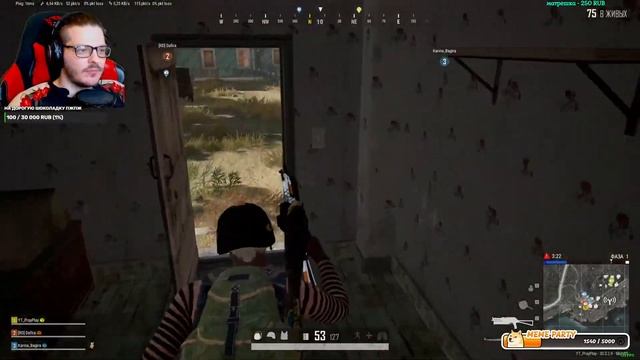 Утки Гусь гусь Утка смотреть онлайн