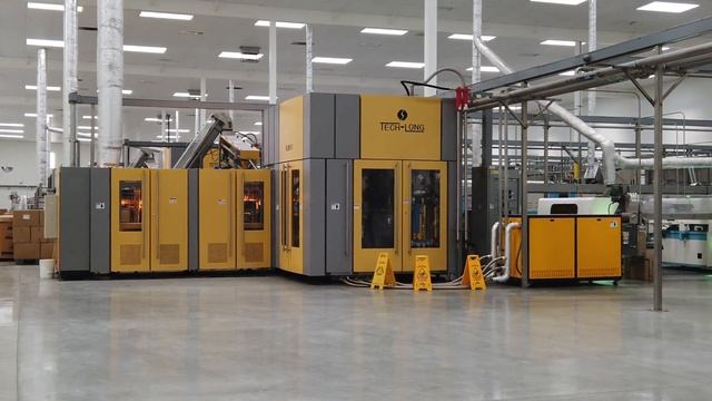Sriracha Factory Tour смотреть онлайн