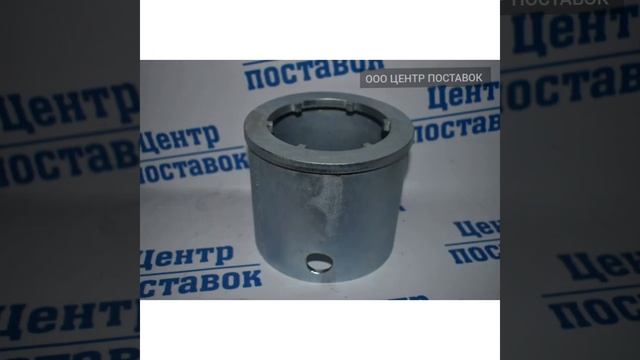 Ключ хвостовика для автомобиля MAN смотреть онлайн