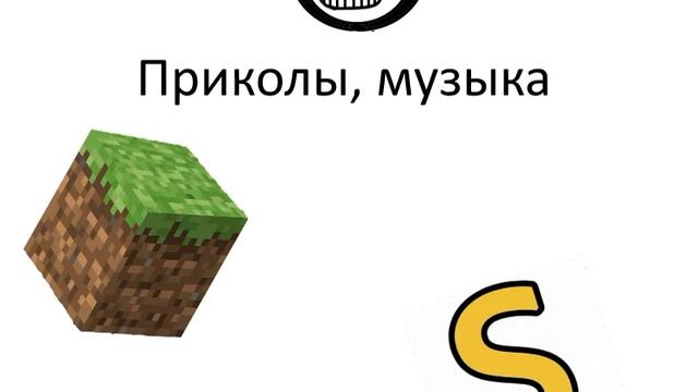 Dubstep 1 hour #1 - Дапстеп 1 час #1 смотреть онлайн