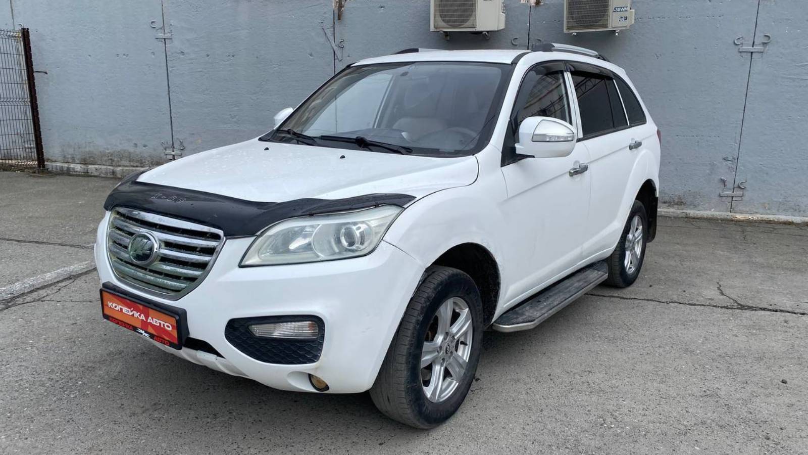 Обзор Lifan X60 2013 г. Копейка | Самые Нужные Автомобили смотреть онлайн