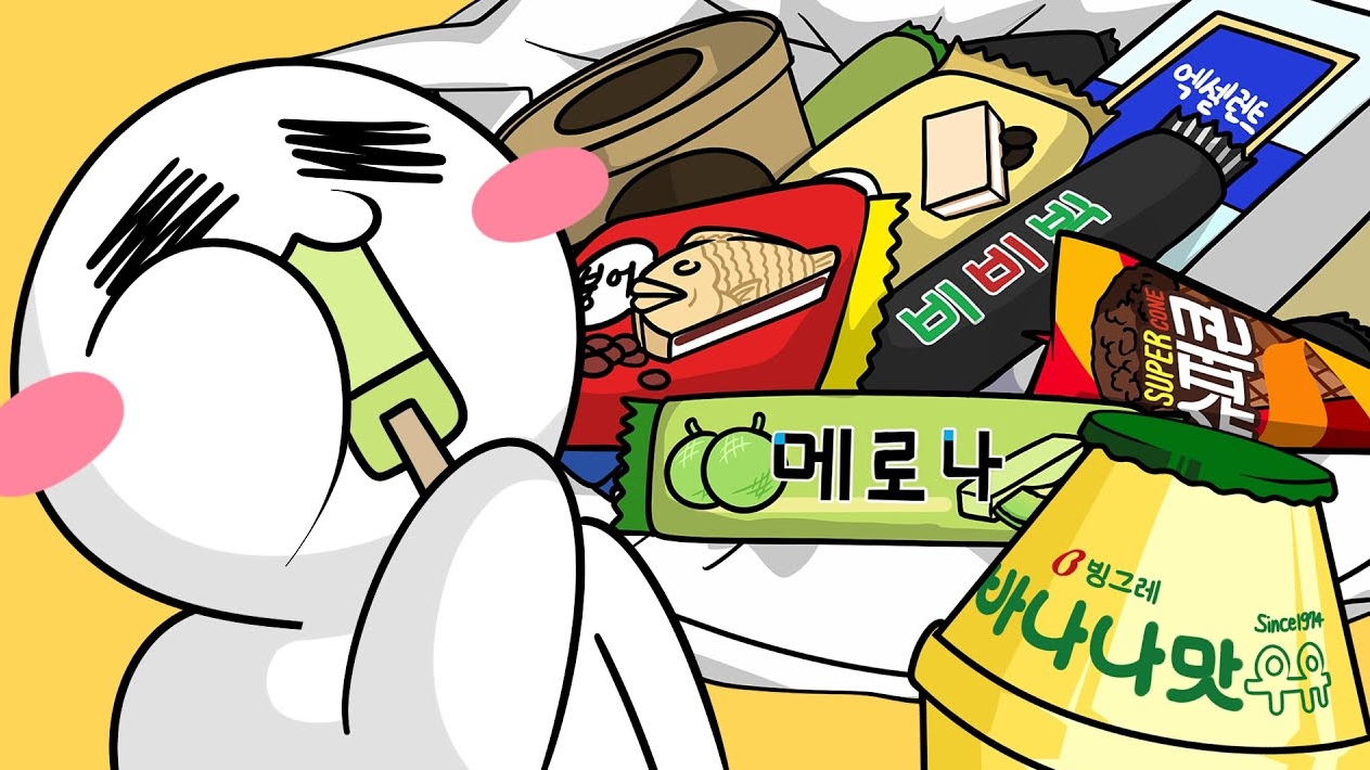 Мороженое | Мультфильм Гуффи