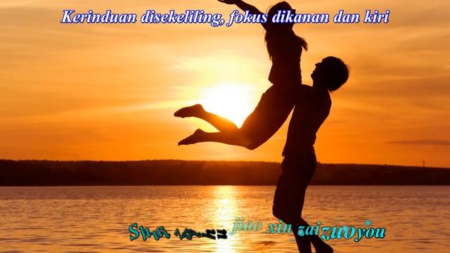 Ni Hui Ai Wo Dao Shen Me Shi Hou 你會愛我到什麼時候 [ Sampai kapan kau akan mencintaiku ] смотреть онлайн