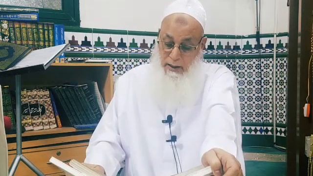 27Jan2020 Soorah Al Qalam Ayat 51-52 by Mufti Sameen Ashraf Qasmi DB - Nazar ka lagna or Amal смотреть онлайн
