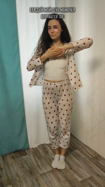 body cream🥥🤍
ozon арт 1773730957 смотреть онлайн