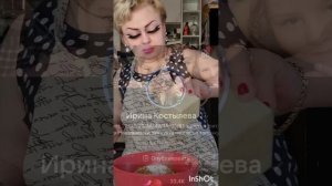 Приятного аппетита 😋 мои королевы 👑🥰