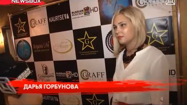 NEWSBOX. VJ Чак 04.02.2016 смотреть онлайн