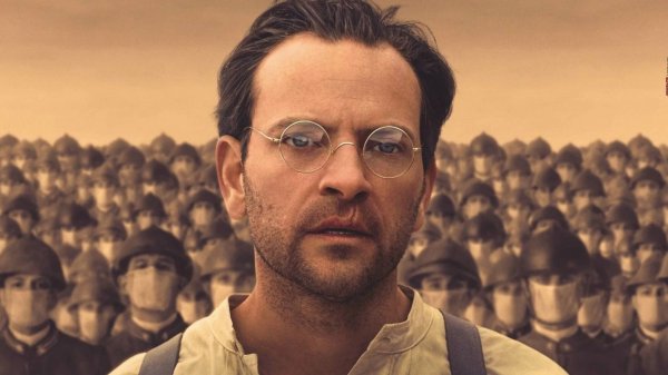 Поле боя (2024) / Campo di battaglia / Battlefield