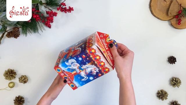 Новогодние коробки. Подарочная коробка «Карусель» - упаковка для конфет и праздничных сувениров смотреть онлайн